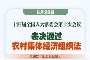 TA：没迹象显示切尔西要解雇两名体育总监，相反会给他们增加人手