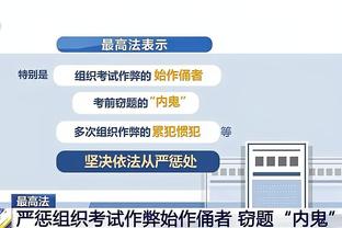 不理想！赵继伟上半场8中1&三分5中1 得到3分3板3助